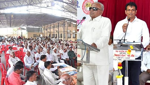 कोल्हापूर : पैसाफंड बँकेचा नामविस्तारीकरणाचा ठराव, ‘हा’ केला बदल