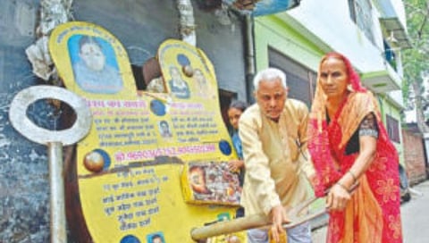 अयोध्येतील राम मंदिरासाठी ४०० किलोच्या भव्य कुलूपाची निर्मिती