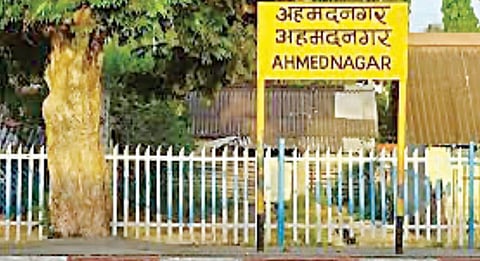 नगर, बेलापूर, कोपरगाव रेल्वेस्थानक होणार हायटेक