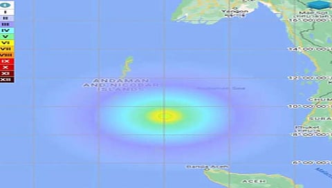निकोबार बेटाला भूकंपाचे धक्‍के  