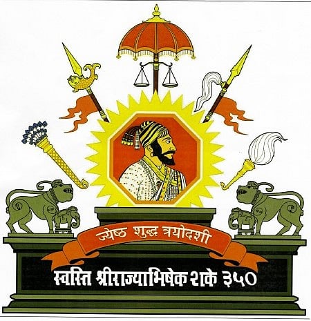 शासकीय पत्रांवर आता शिवकालीन मंगलचिन्ह!