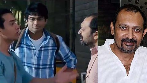 अखिल मिश्रा