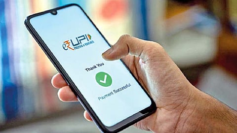 UPI Payment