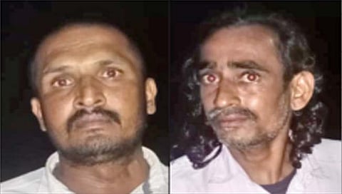 कोल्हापूर : चार किलो गांजा जप्त; दोघांना अटक