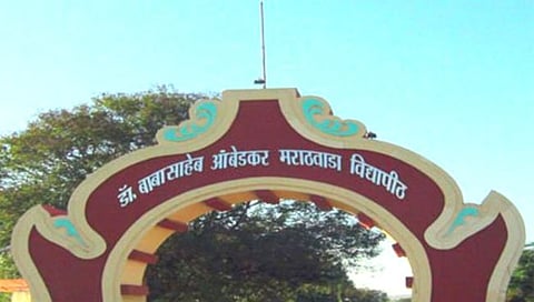 बामुच्या कार्यक्षेत्रातील ३५ महाविद्यालयांचे शटर डाऊन; प्रवेश बंदीच्या कारवाईनंतरही त्रुटींची पूर्तता नाही