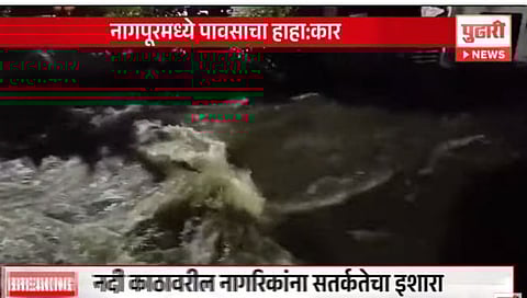 नागपूरमध्ये पावसाचा हाहा:कार