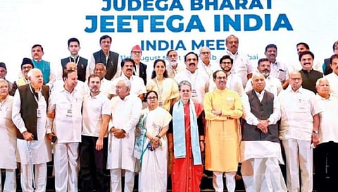 INDIA Alliance : इंडिया आघाडीचा समन्वयक आज ठरणार