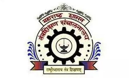 DTE News : कागदपत्रे जमा करा; अन्यथा प्रवेश रद्द! तंत्रशिक्षण संचालनालयाचा विद्यार्थ्यांना इशारा