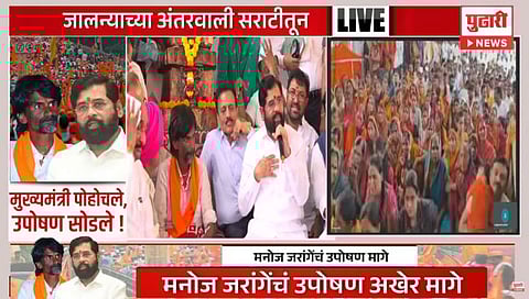 Maratha Reservation | मराठा समाजाला आरक्षण देण्यास सरकार कटीबद्ध : मुख्यमंत्री एकनाथ शिंदेंची ग्वाही