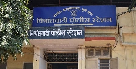 Pune News : साऊथ कोरियासाठी पुण्यातील मुलींनी गाठली थेट मुंबई