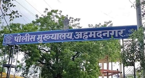 बांगलादेशींच्या तपासासाठी अहमदनगर पोलिस कोलकात्यात