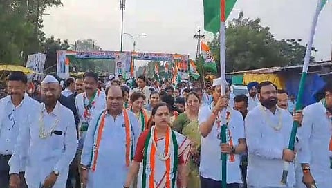 काँग्रेस जनसंवाद यात्रा   