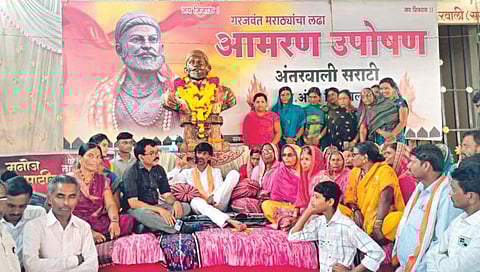 अंतरवाली सराटीत साखळी उपोषण