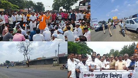 Nashik Protest: जालना घटनेच्या निषेधार्थ नाशिक जिल्ह्यात ठिकठिकाणी आंदोलने, रास्ता रोको