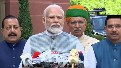  Parliament Special Session: 