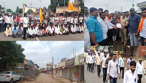 Maratha Reservation Protest: जालना घटनेच्या निषेधार्थ सोलापूर जिल्ह्यात ठिकठिकाणी संतप्त पडसाद