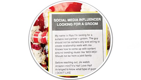 नवरा शोधतेय की, व्हिडीओ एडिटर? रिलस्टारच्या लग्नाची अनोखी जाहिरात