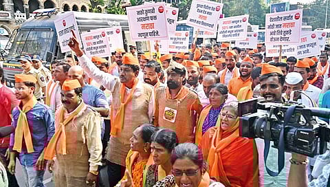 Maratha Reservation : मराठा म्हणून स्वतंत्र आरक्षण द्या; मराठा क्रांती मोर्चाची मागणी