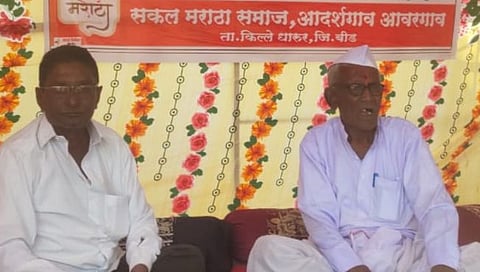बीड : आवरगावमध्ये मराठा आरक्षण उपोषणात ८० वर्षाचे जेष्ठ नागरिक सहभागी