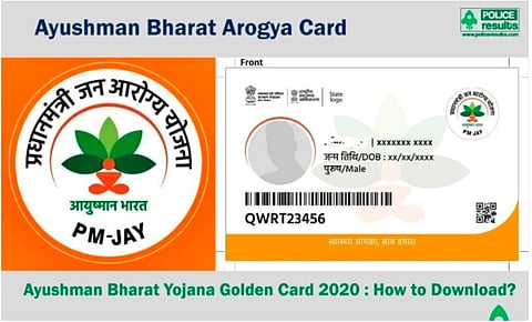 Ayushman card : पुणे जिल्ह्यातील 25 टक्के लाभार्थ्यांकडेच आयुष्यमान कार्ड