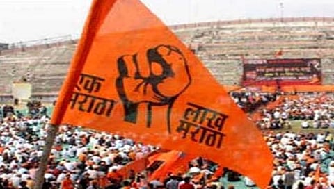 Nashik News : नाशिक रोडला आज दहा गावातील नागरिक उपोषणाला बसणार 