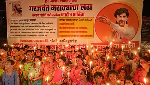 कोल्हापूर : खिंडी व्हरवडे येथे सकल मराठा समाजाचा कॅन्डल मार्च; भोगावतीसह आगामी निवडणुकांच्या प्रचार सभांना बंदी