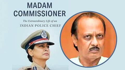 येरवड्यातील जागा हस्तांरित प्रकरणावर मीरा बोरवणकर यांचा नवा खुलासा, म्हणाल्या..