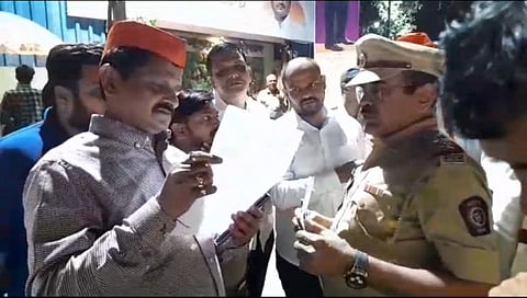 ठाण्यात मुख्यमंत्र्यांच्या निवस्थानाबाहेर सकल मराठा समाजाची घोषणाबाजी