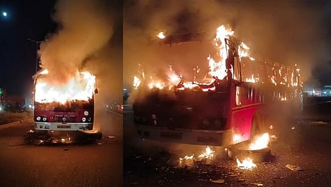 Maratha Reservation Movement : मराठा आंदोलनाला हिंसक वळण; धाराशिवमध्ये उमरग्याला निघालेली बस पेटवली