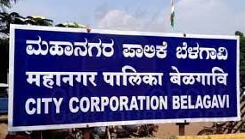 बेळगाव : मनपात संघर्ष शिगेला