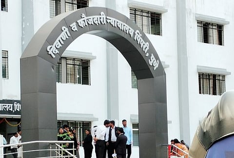 पिंपरी : न्यायालयीन इमारतीत सुविधांचा अभाव