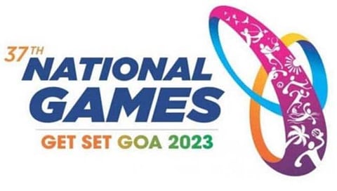 राष्ट्रीय क्रीडा स्पर्धा 