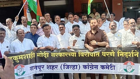 नागपूर : राहुल गांधींना रावणाची उपमा देणाऱ्या सरकारविरोधात काँग्रेसचे आंदोलन
