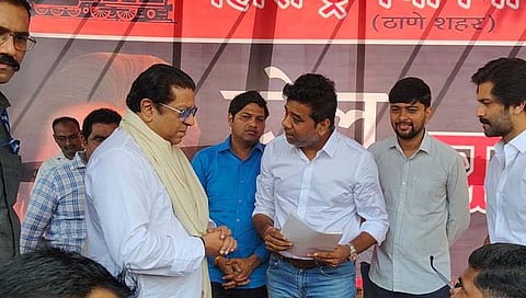 राज ठाकरे  