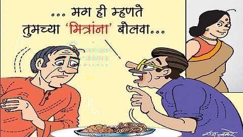 लवंगी मिरची : फराळाचा आग्रह!