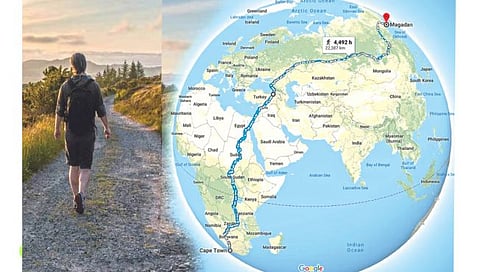 पायी चालण्यासाठी सर्वात लांब रस्ता