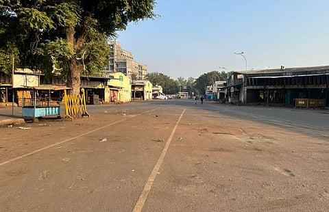 Pune Maratha Reservation : पुण्यातील मार्केटयार्ड परिसर कडकडीत बंद