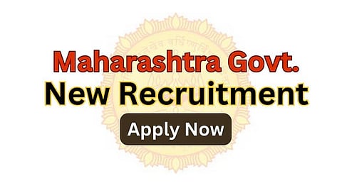 Excise Department Recruitment : राज्य उत्पादन शुल्क विभागात मोठी भरती; अर्ज भरण्याची अंतिम तारीख १ डिसेंबरपर्यंत