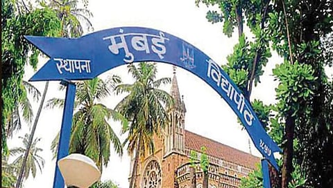 मुंबई विद्यापीठ 