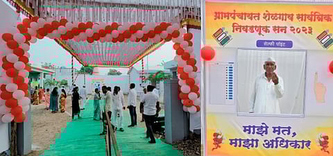 Pune Grampanchayat News : शेळगावात बनले आदर्श मतदान केंद्र; फुलांची कमान, हिरकणी कक्ष,आकर्षक रांगोळी, गुलाबपुष्पाने स्वागत