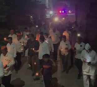 Pune News : जरांगेंना पाठिंबा देण्यासाठी बहुळ येथे मेणबत्ती फेरी