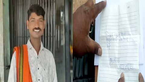 तरूणाने जीवन संपवले