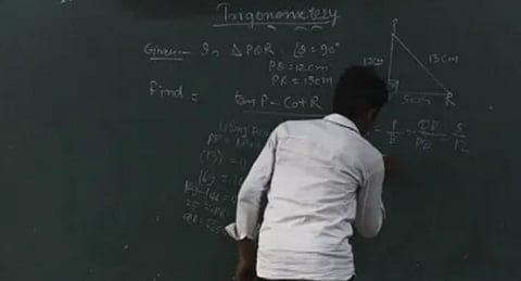 शिक्षक भरतीचे भिजत घोंगडे; दिलेल्या वेळापत्रकानुसार शिक्षक भरती नाहीच