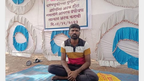 Solapur News: आर्थिक लोभापायी लग्न करून फसवणूक करणाऱ्या पत्नीविरोधात तरुणाचे उपोषण