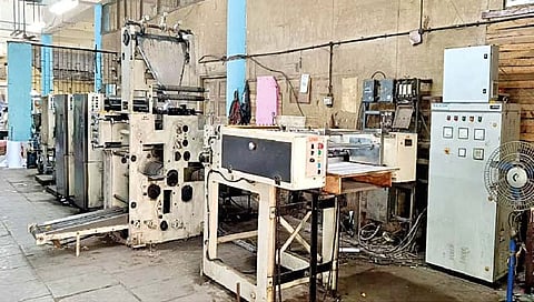 अपेक्षांचे ‘रंग’ शासकीय मुद्रणालयात भरणार कधी?