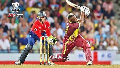 WI vs ENG : पहिल्या टी-20 लढतीत विंडीजचा इंग्लंडला दणका