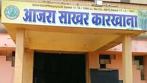 आजरा साखर कारखाना निवडणूक : मतमोजनीत चुरस, संमिश्र निकालाच्या संकेतामुळे कार्यकर्त्यांमध्ये घालमेल