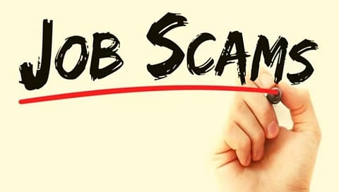 Nashik News : नोकरभरतीत भ्रष्टाचार, 14 जणांवर गुन्हा दाखल