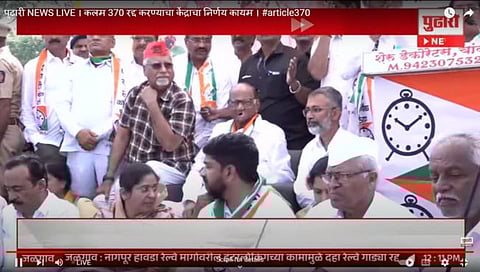 कांदा निर्यात बंदीविरोधात शरद पवार मैदानात, चांदवडला रास्तारोकोत सहभागी