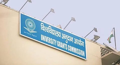 ‘एम.फिल’ पदवी बंद, विद्यार्थ्यांनी प्रवेश घेऊ नये : ‘यूजीसी’चा इशारा